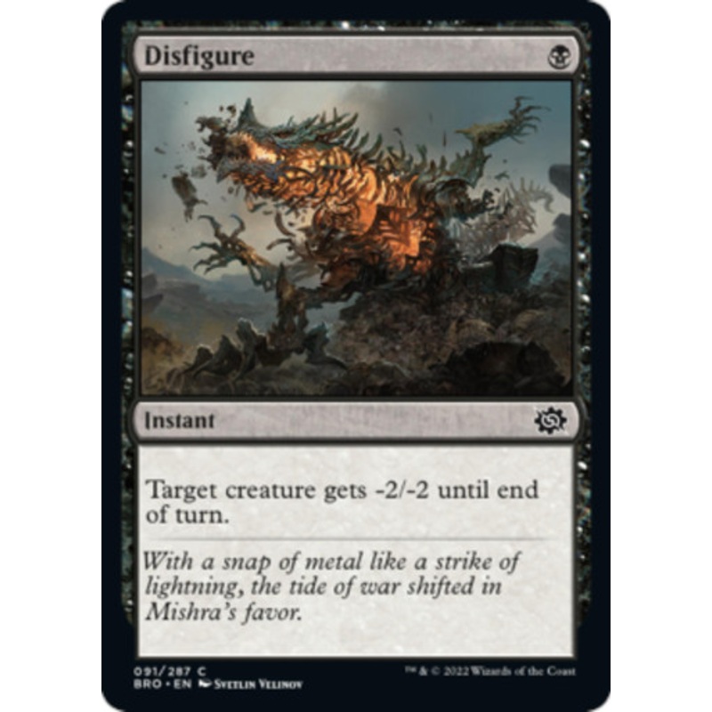 Disfigure (foil) | The Brothers’ War