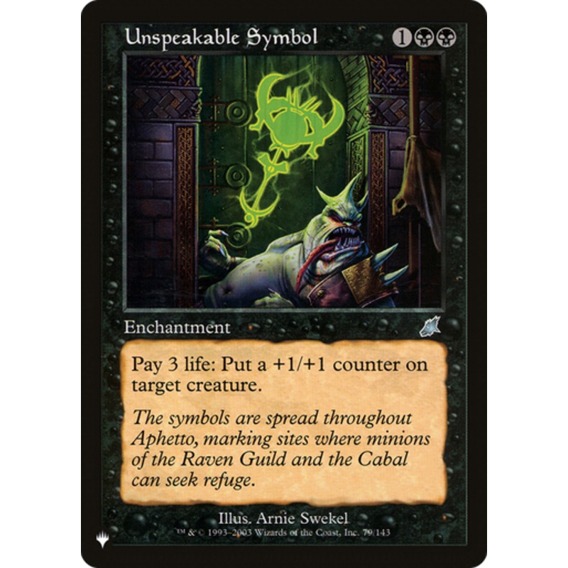 Unspeakable Symbol (The List Reprint) | Scourge