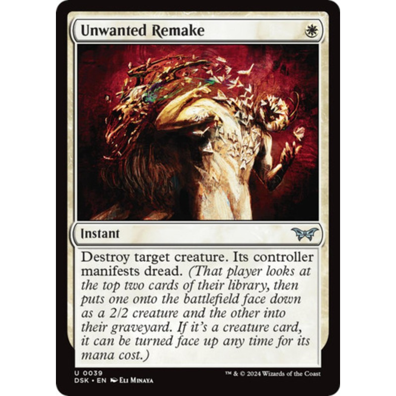 Unwanted Remake | Duskmourn: House of Horror