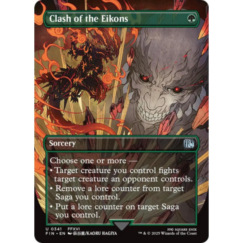 Clash of the Eikons (Borderless Art) | FINAL FANTASY
