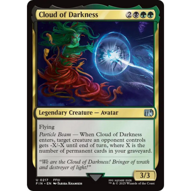 Cloud of Darkness | FINAL FANTASY