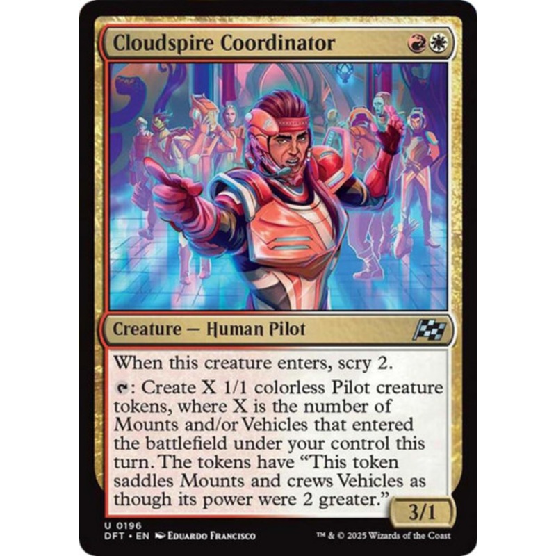 Cloudspire Coordinator (Foil) | Aetherdrift