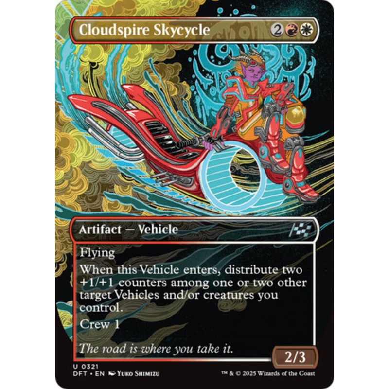 Cloudspire Skycycle (Borderless Art) | Aetherdrift