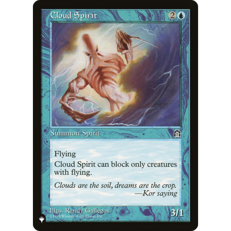 Cloud Spirit (The List Reprint) | Stronghold