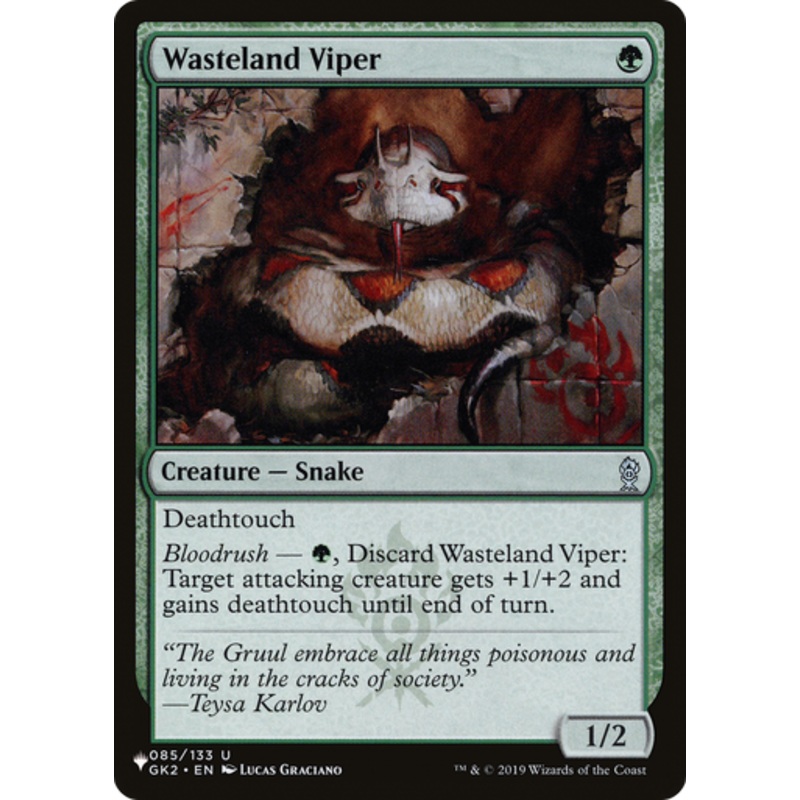 Wasteland Viper (The List Reprint) | Ravnica Allegiance Guild Kits