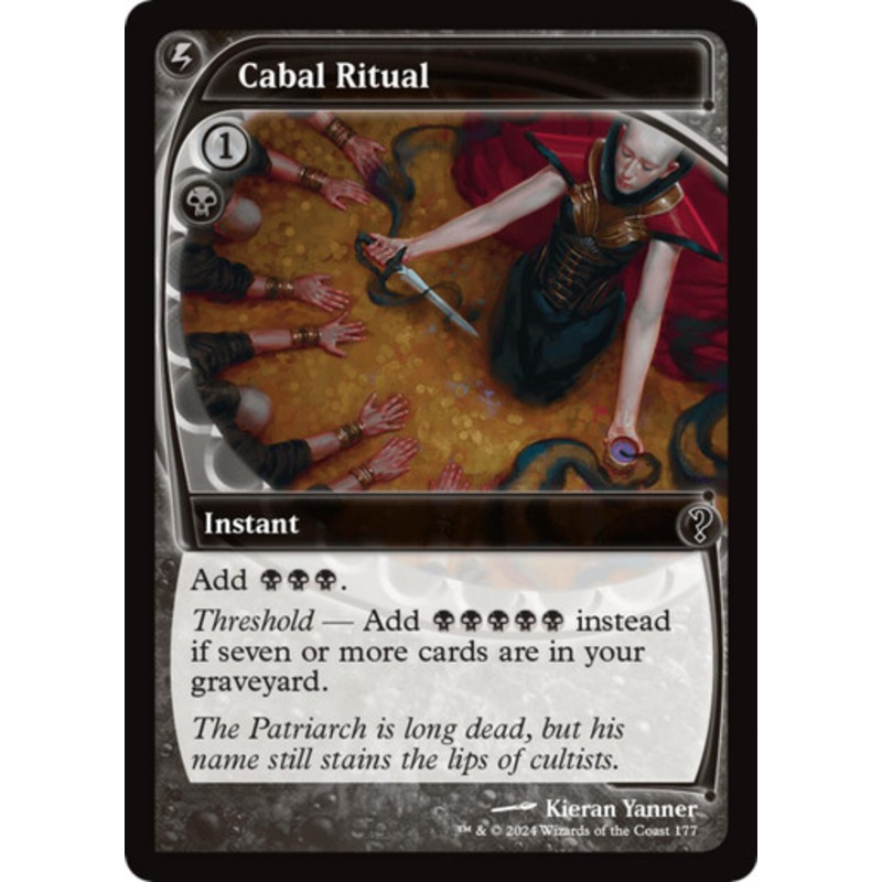 Cabal Ritual (Future Frame) | Mystery Booster 2
