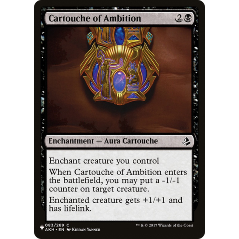 Cartouche of Ambition (The List Reprint) | Amonkhet