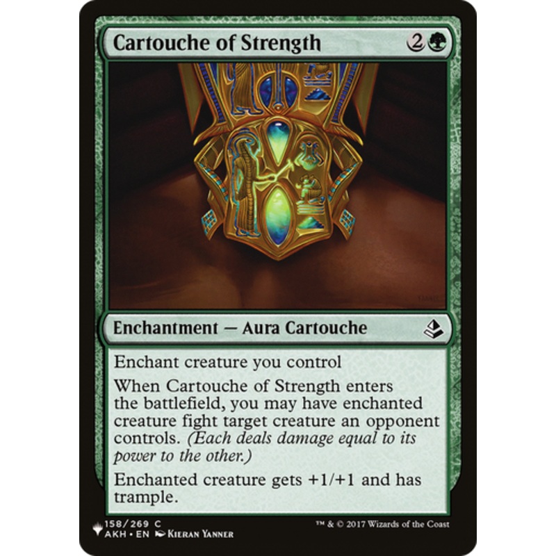 Cartouche of Strength (The List Reprint) | Amonkhet