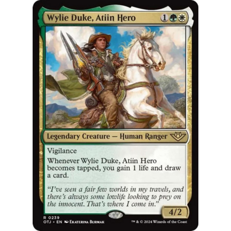 Wylie Duke, Atiin Hero