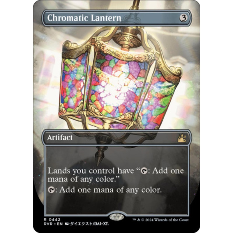 Chromatic Lantern (Borderless Art) | Ravnica Remastered