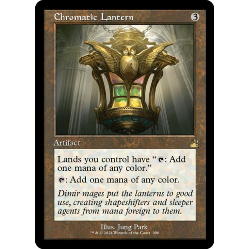 Chromatic Lantern (Retro Frame)