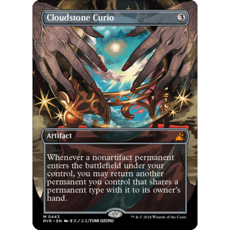 Cloudstone Curio (Borderless Art)