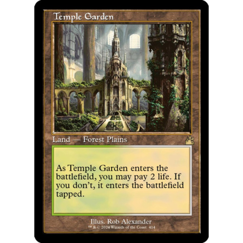 Temple Garden (Retro Frame)