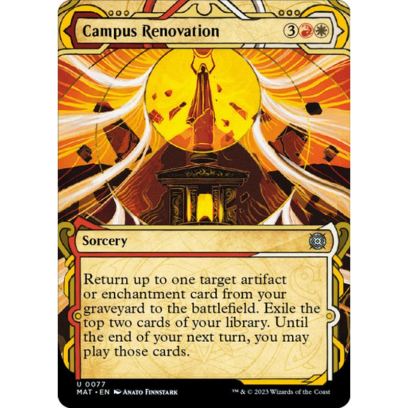 Campus Renovation (Showcase Frame) | March of the Machine: The Aftermath