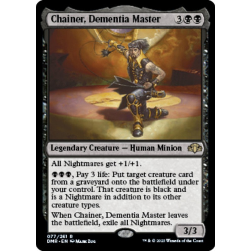 Chainer, Dementia Master