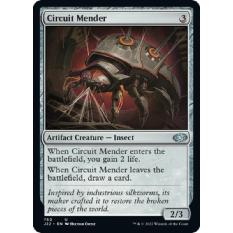 Circuit Mender | Jumpstart 2022