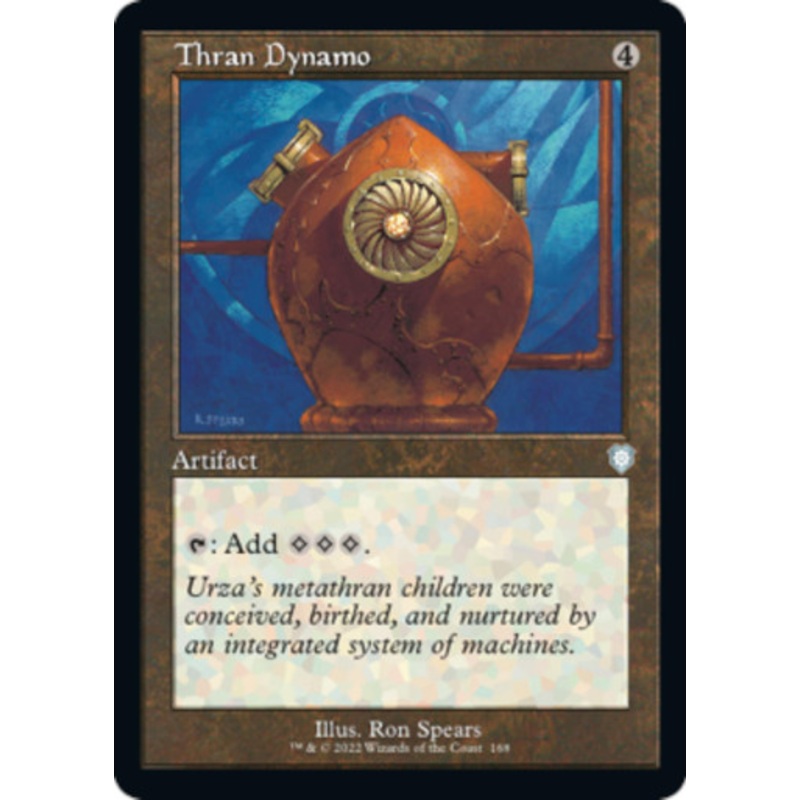 Thran Dynamo (Retro Frame)