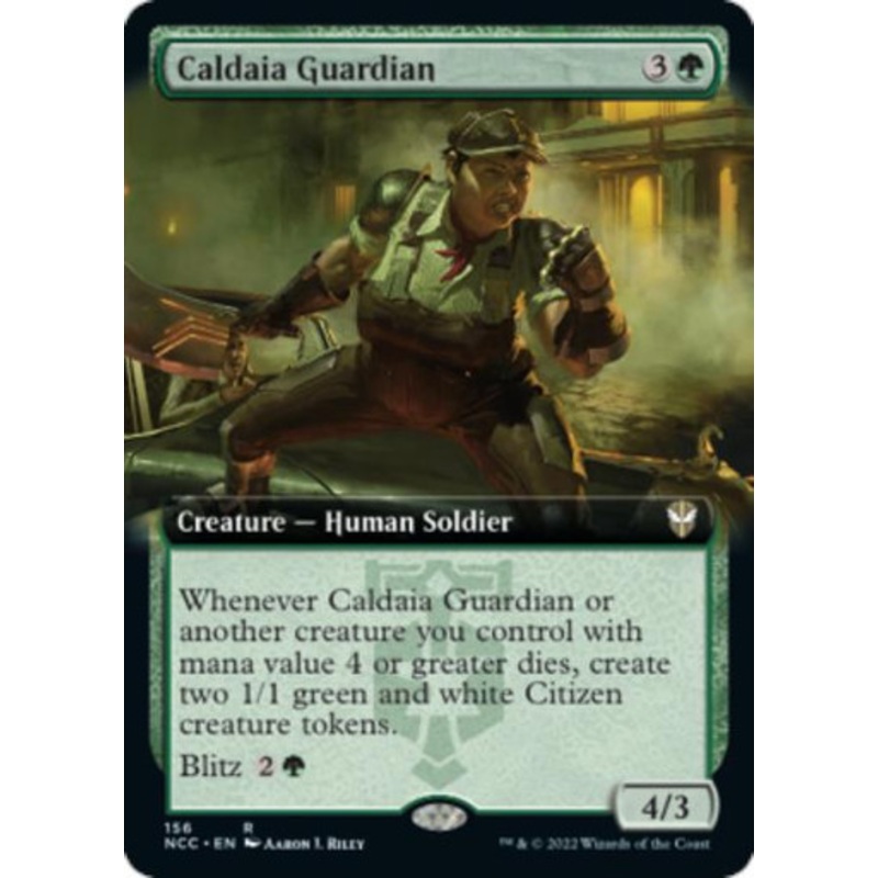 Caldaia Guardian (Extended Art)
