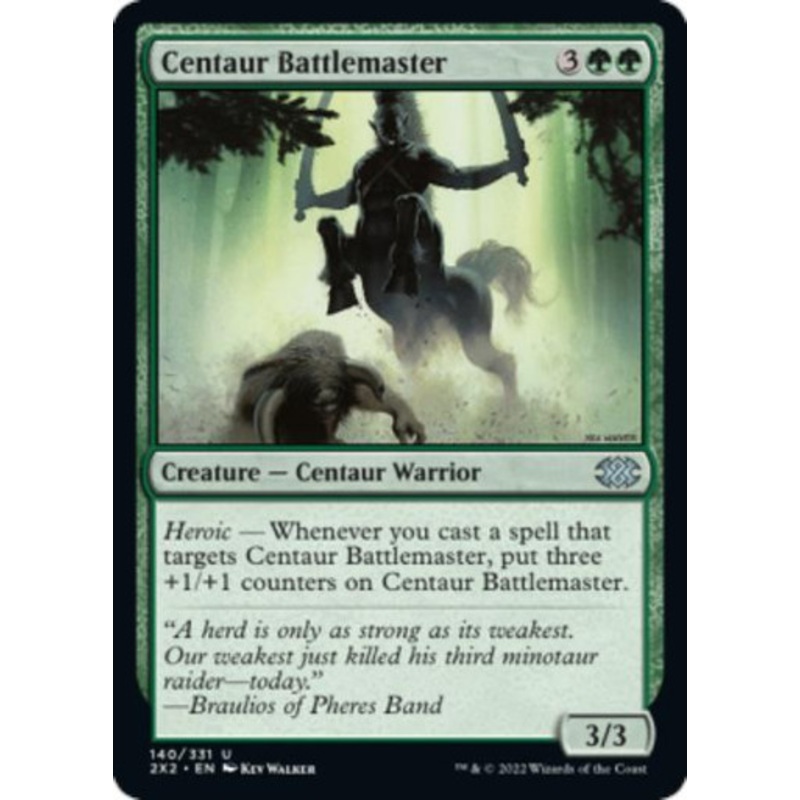 Centaur Battlemaster | Double Masters 2022
