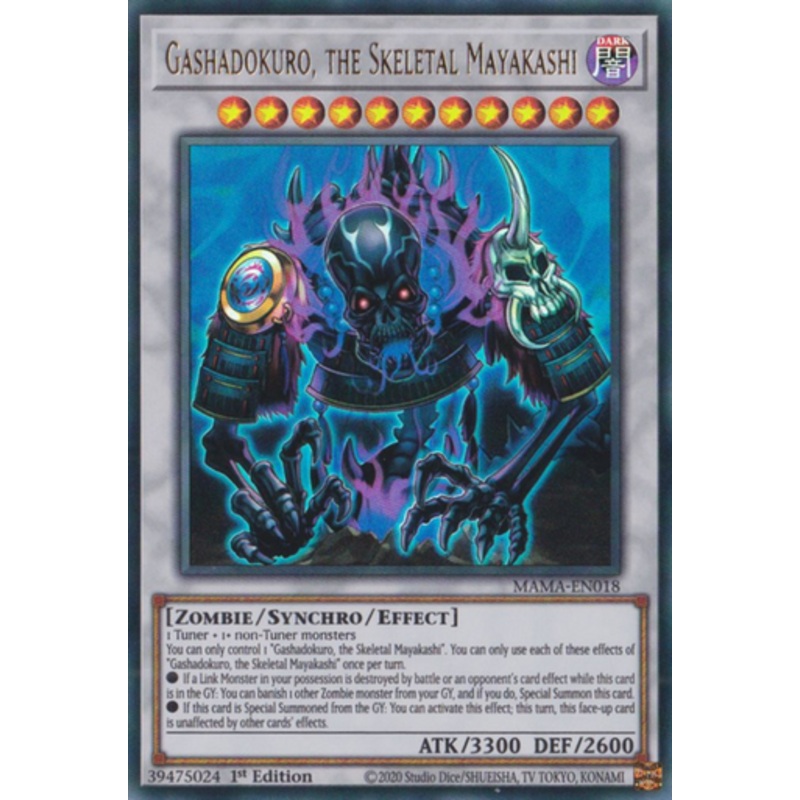 MAMA-EN018 Gashadokuro, the Skeletal Mayakashi