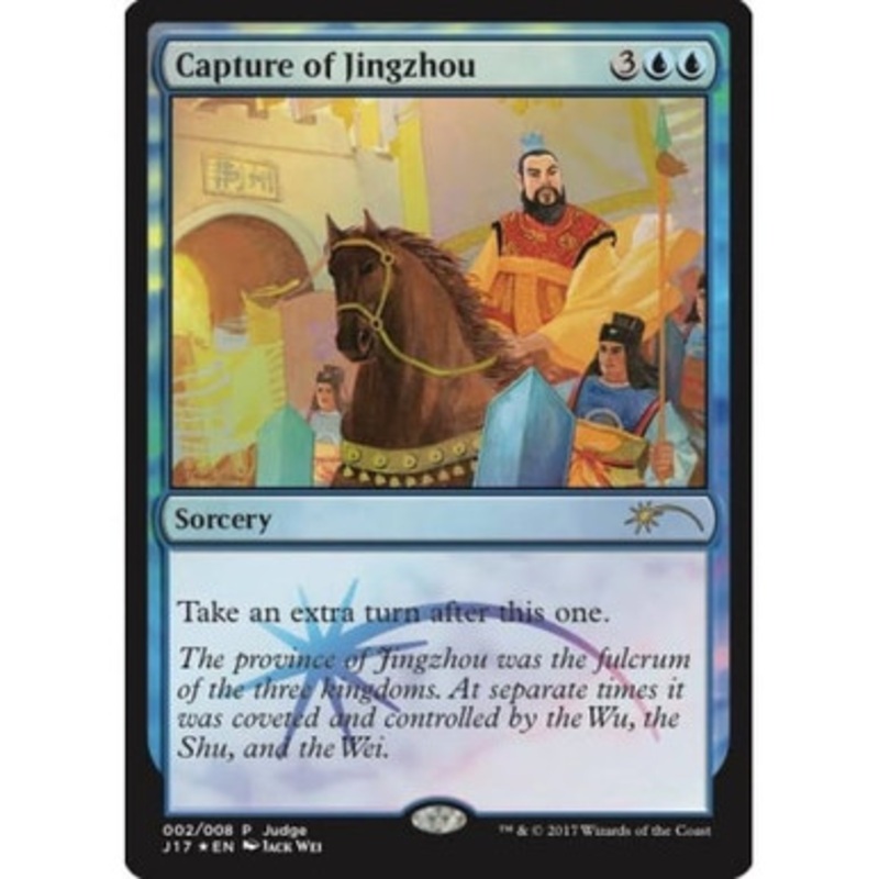 Capture of Jingzhou (Judge Foil) | Promotional Cards