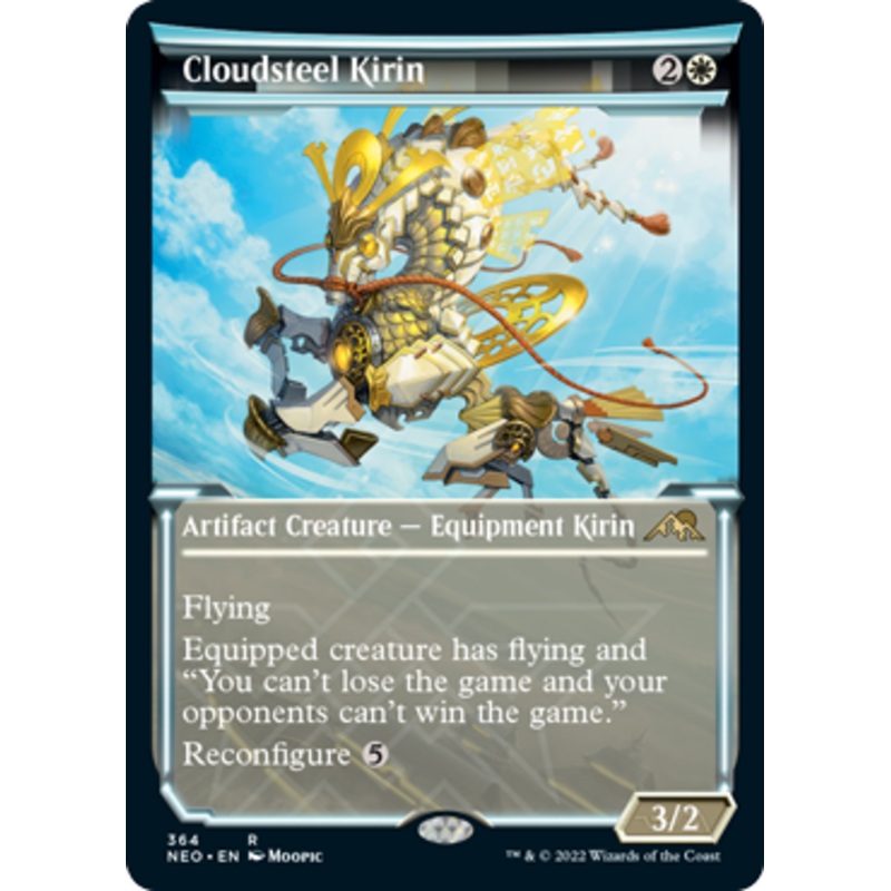 Cloudsteel Kirin (Soft Glow Frame) (foil)
