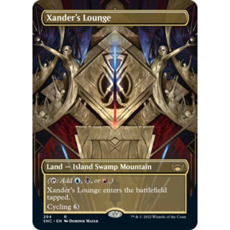 Xander’s Lounge (Borderless Art)