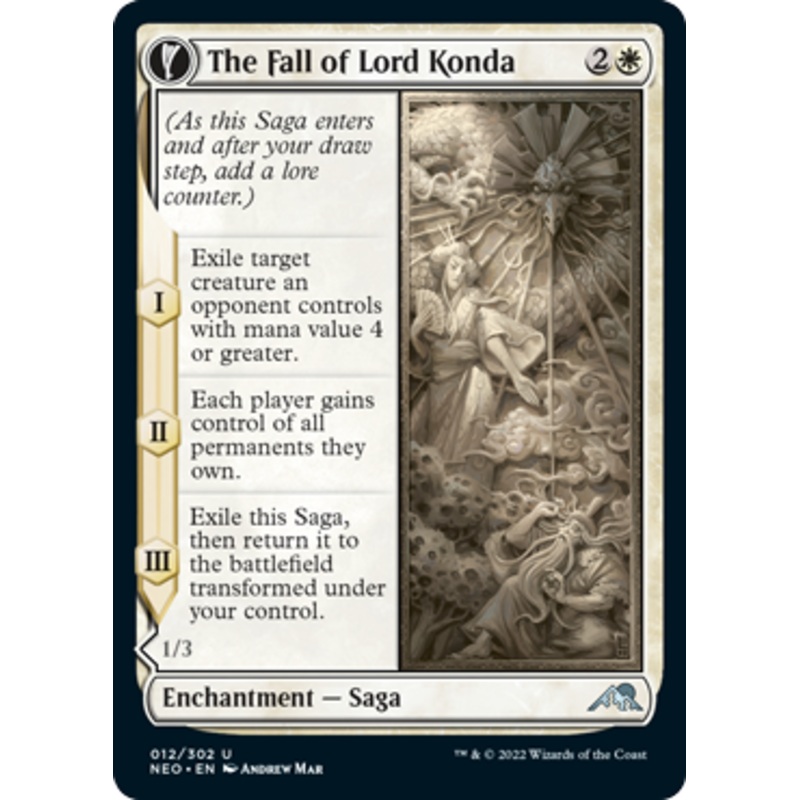 The Fall of Lord Konda // Fragment of Konda | Kamigawa: Neon Dynasty