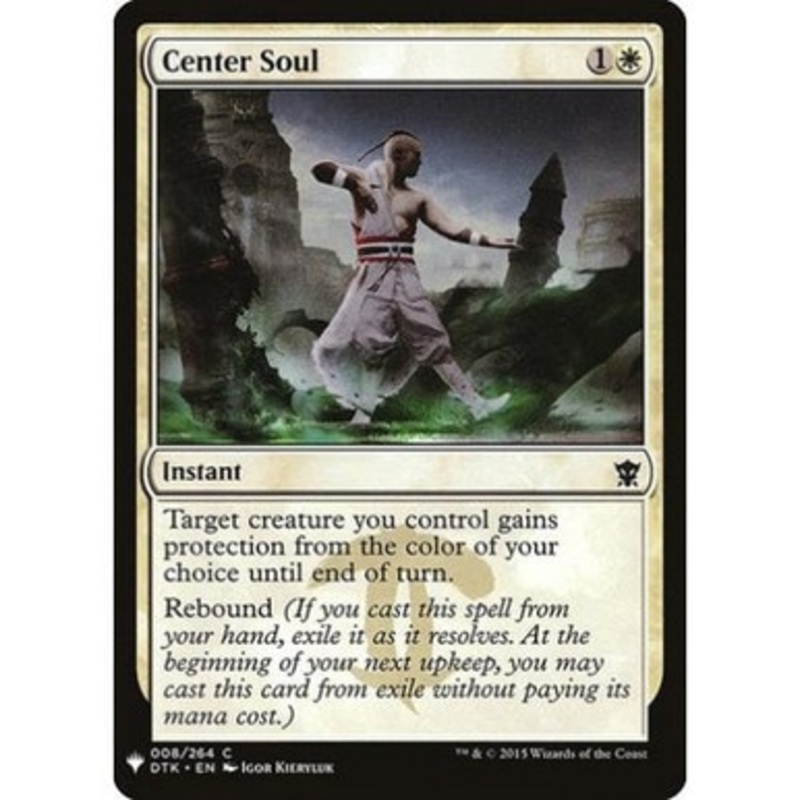 Center Soul | Mystery Booster