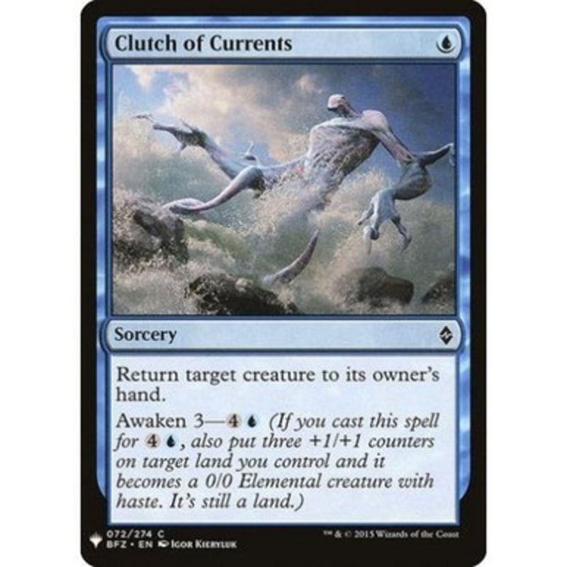 Clutch of Currents