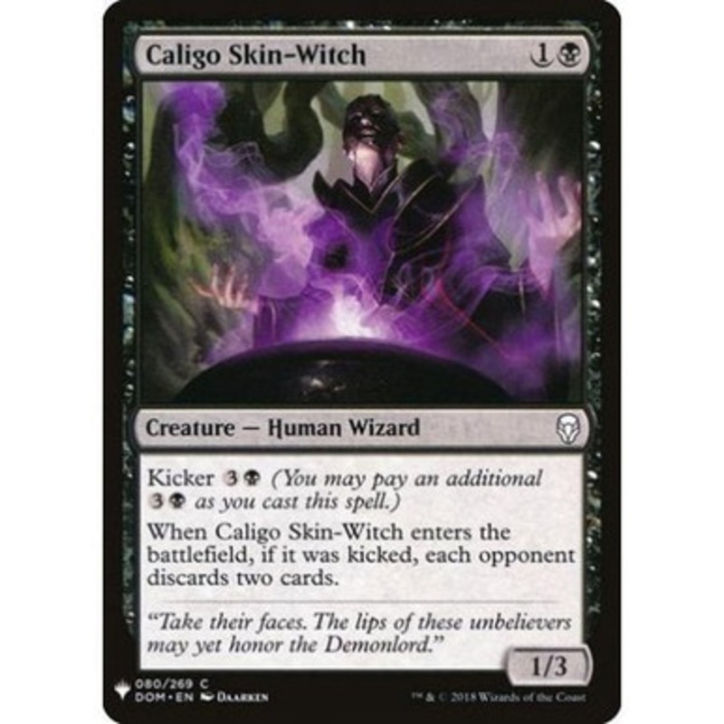 Caligo Skin-Witch | Mystery Booster