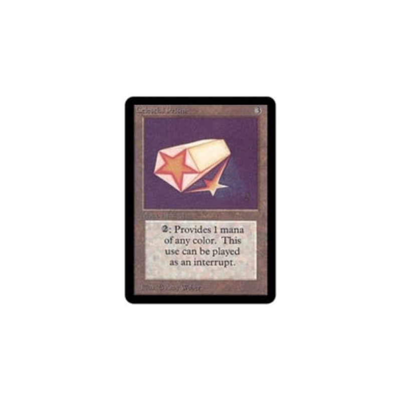 Celestial Prism | Alpha