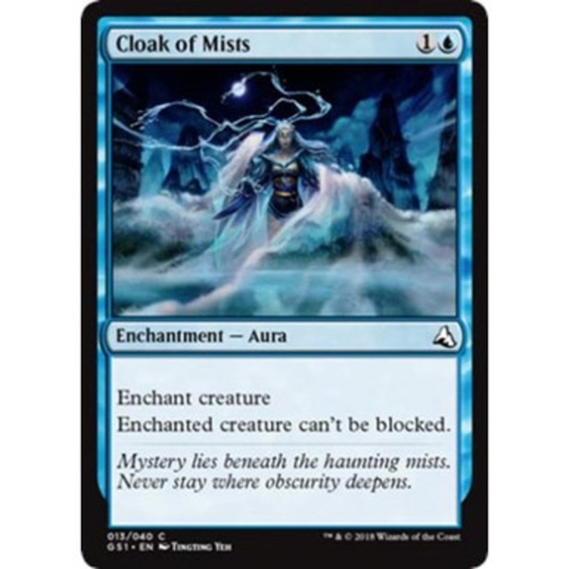Cloak of Mists | Global Series: Jiang Yanggu and Mu Yanling