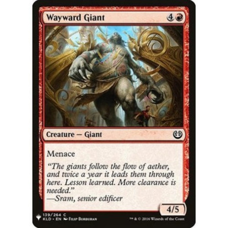 Wayward Giant | Mystery Booster