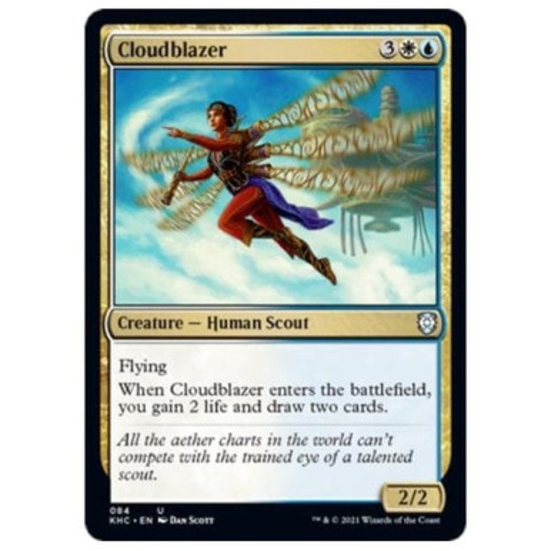Cloudblazer
