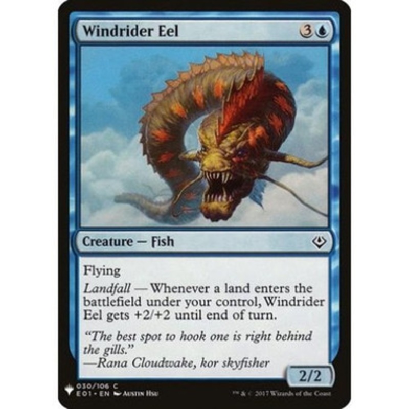 Windrider Eel | Mystery Booster