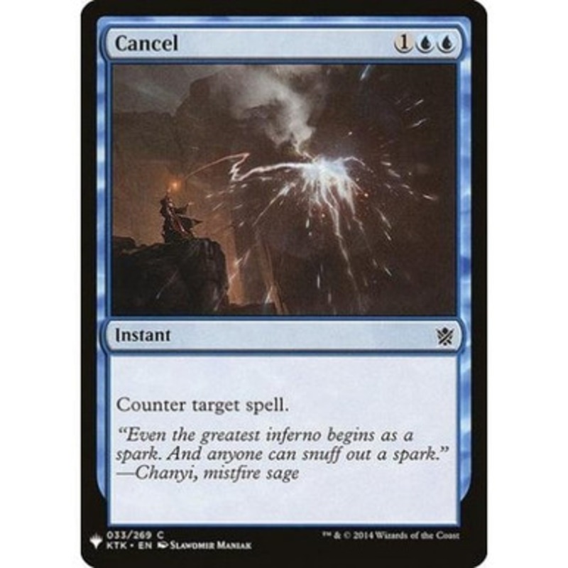 Cancel | Mystery Booster