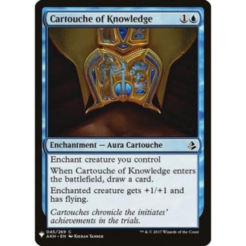 Cartouche of Knowledge | Mystery Booster