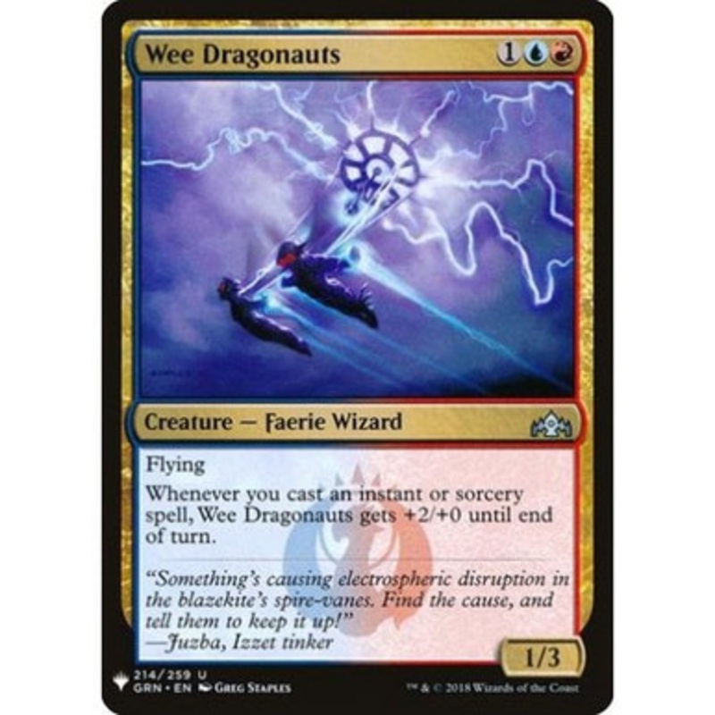 Wee Dragonauts | Mystery Booster