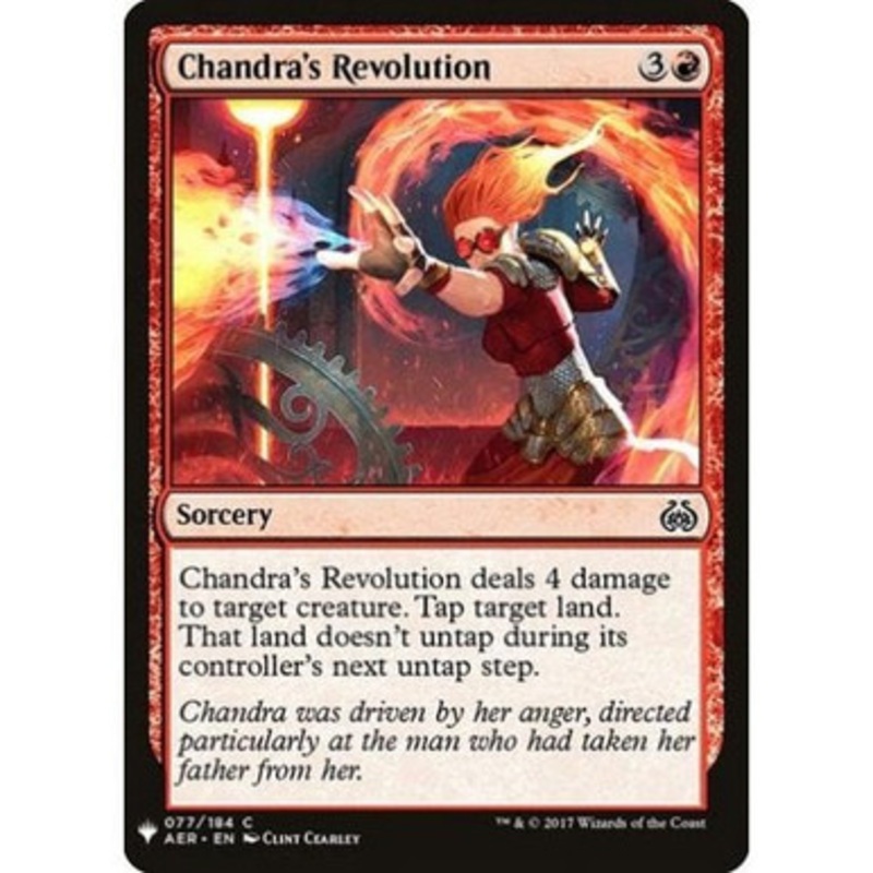 Chandra’s Revolution | Mystery Booster