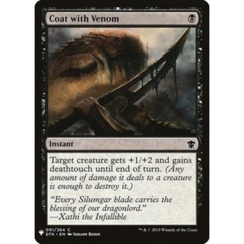Coat with Venom | Mystery Booster