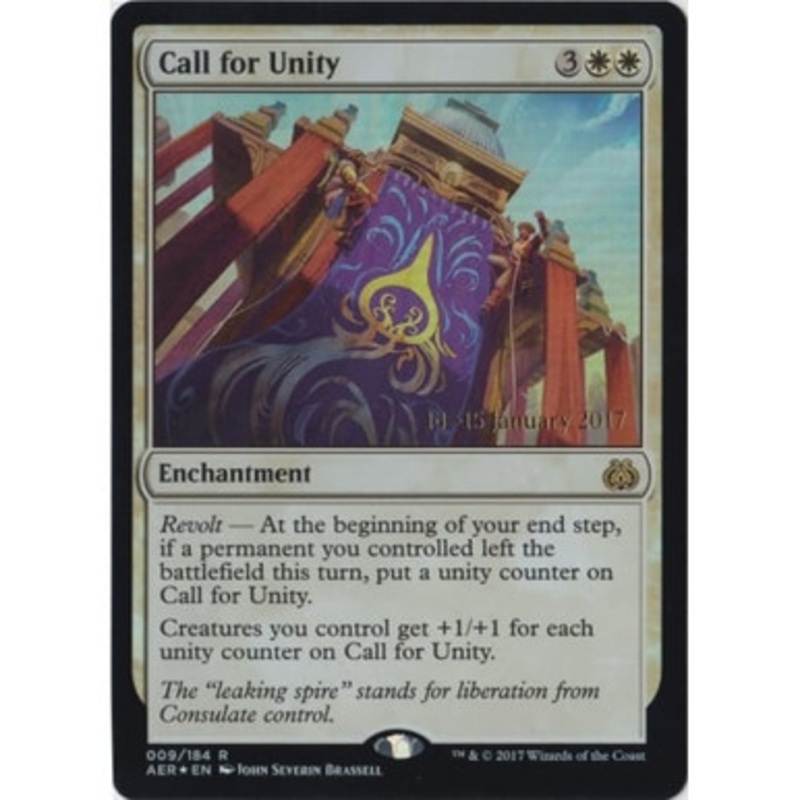 Call for Unity (Aether Revolt Prerelease foil) | Promotional Cards