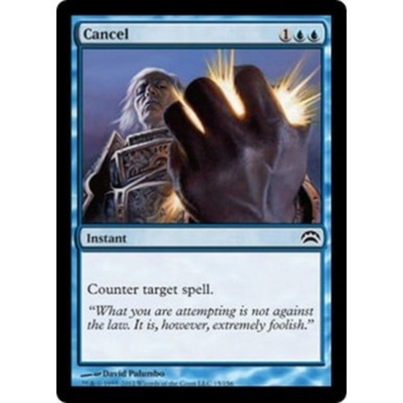 Cancel | Planechase 2012