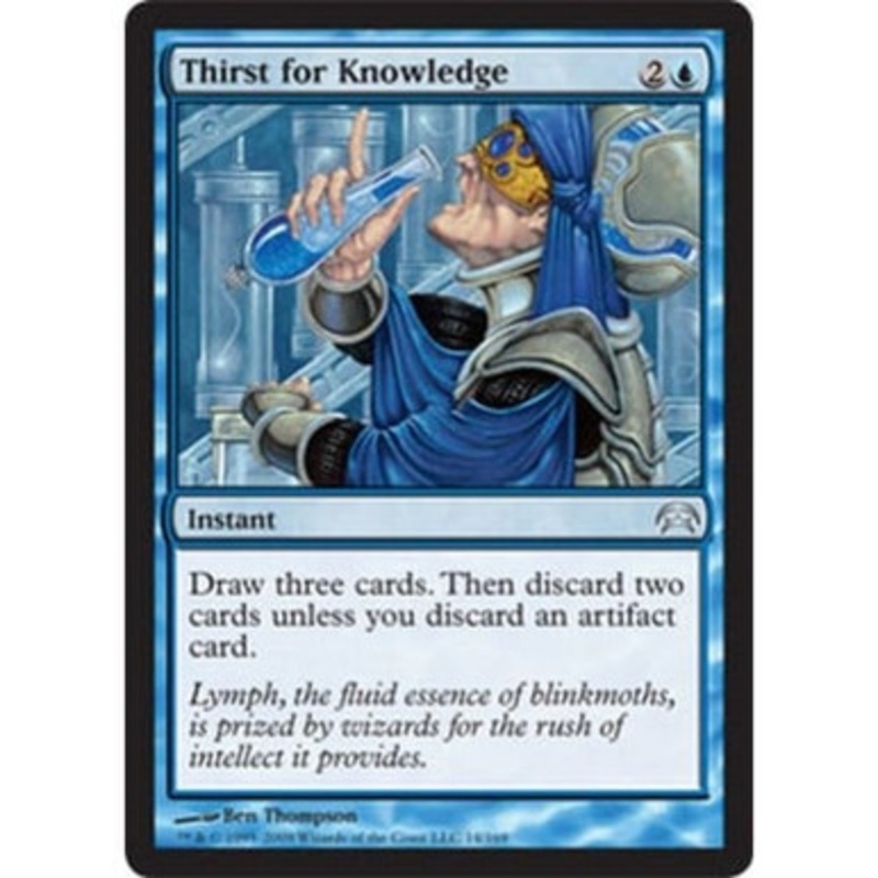 Thirst for Knowledge | Planechase