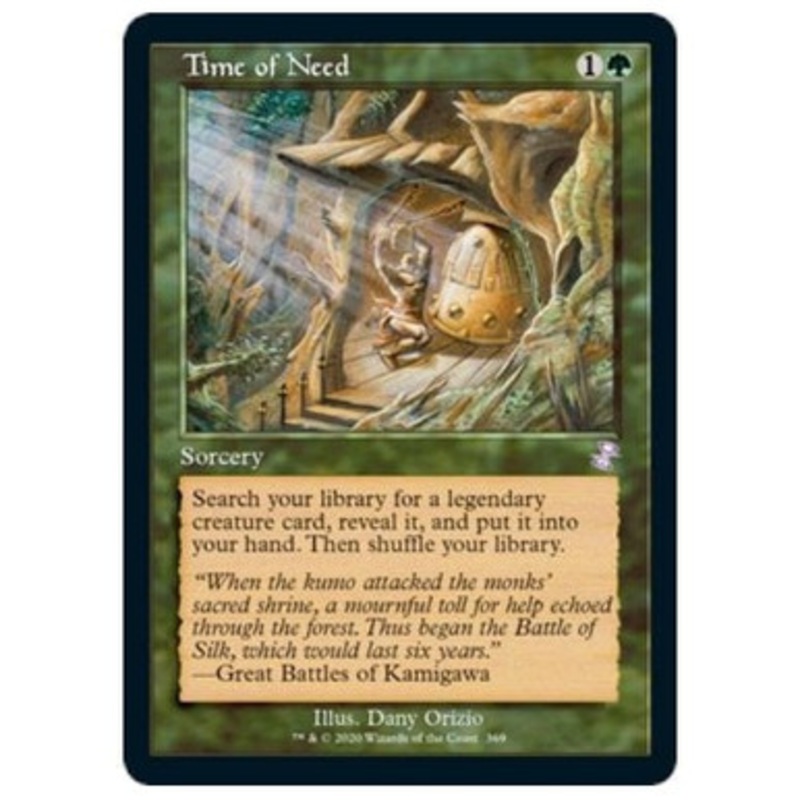 Time of Need | Time Spiral Remastered