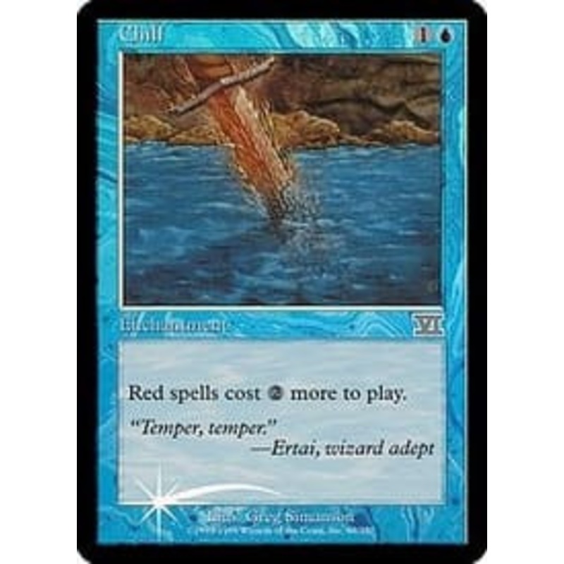 Chill (Arena foil) | Promotional Cards