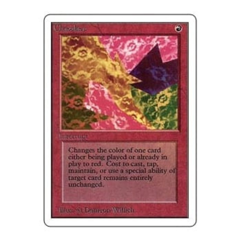 Chaoslace | Unlimited