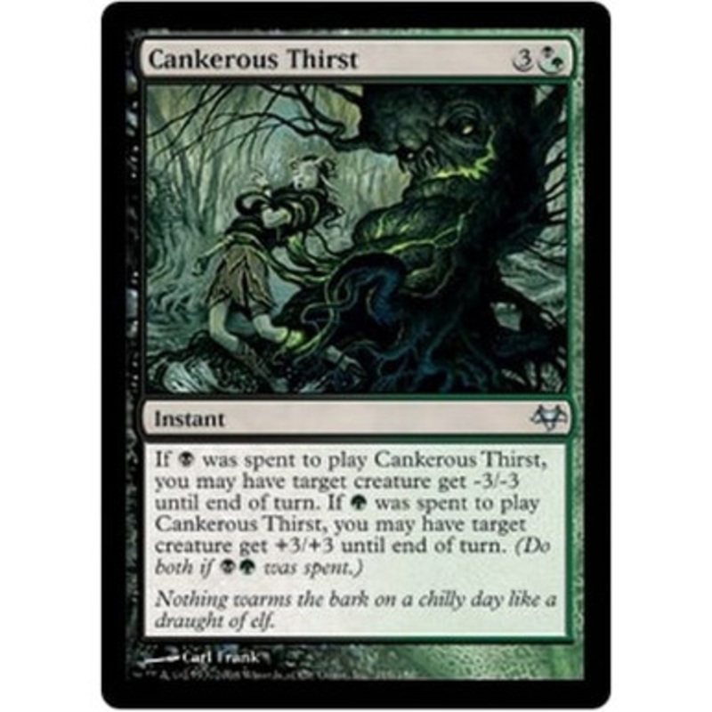 Cankerous Thirst (foil) | Eventide
