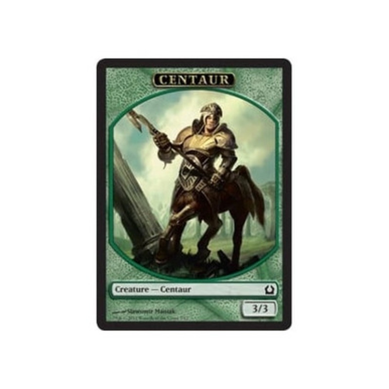 Centaur Token