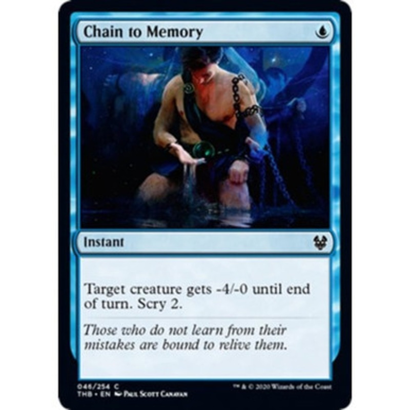 Chain to Memory | Theros Beyond Death
